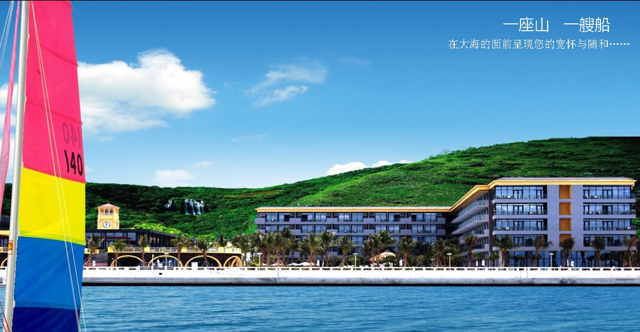  运城关公机场出发/实时计价>三亚 蜈支洲 亚龙湾 槟榔谷 南山 天涯