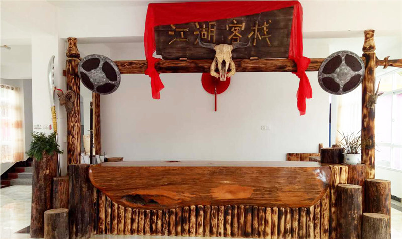 侠天下江湖客栈