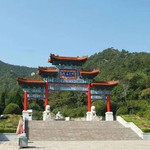 烟台塔山风景区
