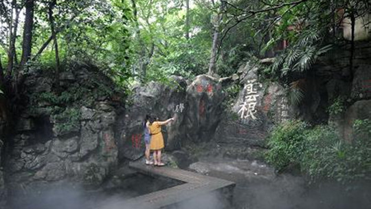 石钟山门票