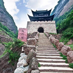 剑门关