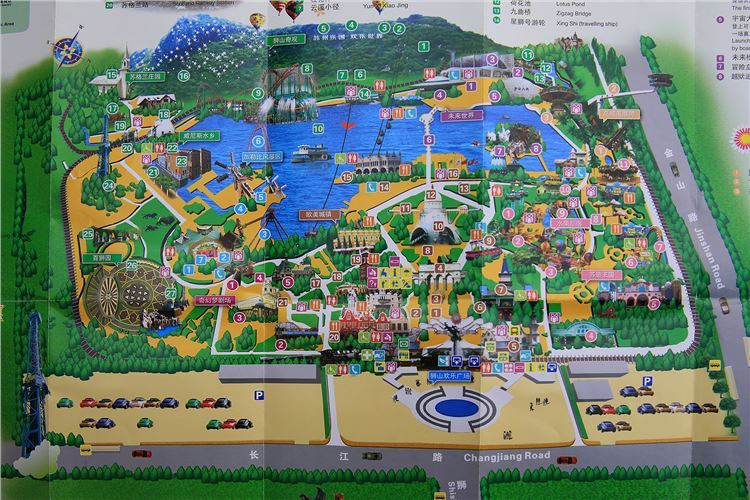 【苏州验客】畅游乐园,感受满满爱意