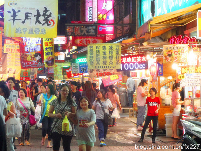 实拍:台湾最大最美味的夜市(图) - 台湾游记攻略【同程旅游攻略】