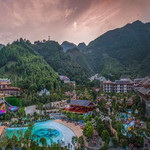 剑河仰阿莎温泉小镇