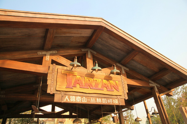 【上海迪士尼验客】2天1夜深度探索迪士尼 - 上海游记攻略【同程旅游