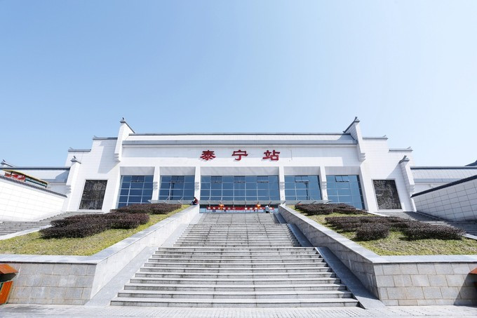 游泰宁吃沙县阿苏大王子手绘三明之旅 机场和车站是分别和相聚的重要