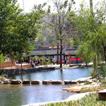 上九山古村