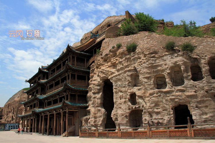 云冈石窟 - 大同游记攻略【同程旅游攻略】