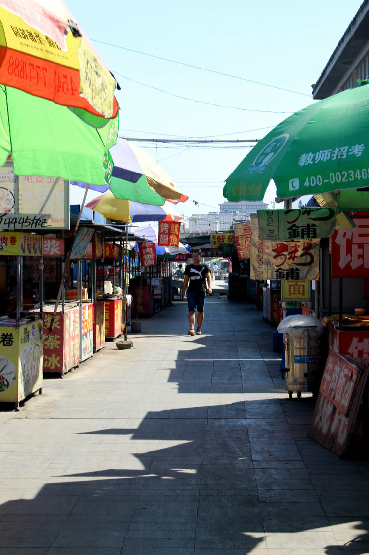 【山东旅游攻略大赛】闺蜜曲阜拜访孔老夫子 五马祠街/东南门大街