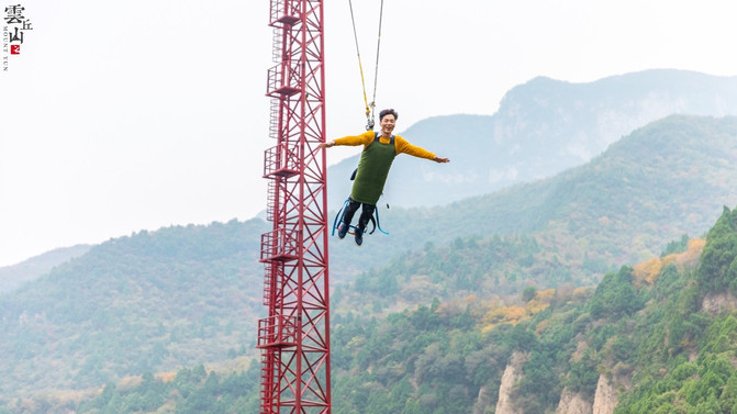 【山西.临汾】有一种美,叫云丘山的秋天