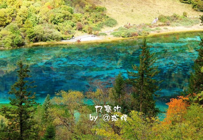 【疯狂游记】九寨秋色 - 阿坝藏族羌族自治州游记攻略【同程旅游攻略】