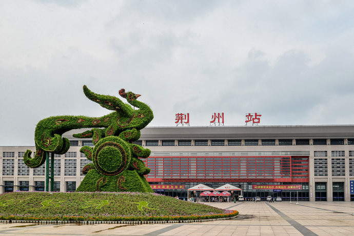 荆州初体验,在千年古城享受一个五星级周末