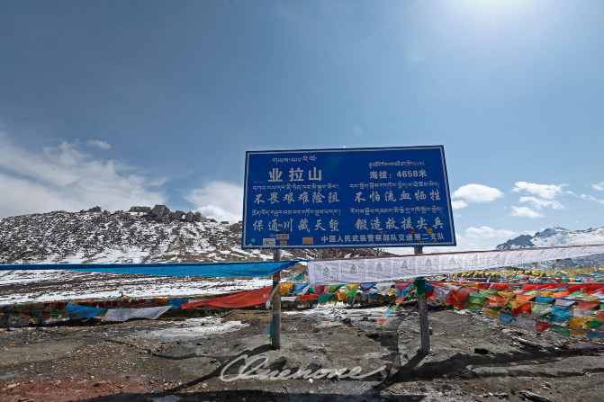 稻城亚丁,措普沟,然乌湖,米堆冰川,国道318川藏南线自驾) - 昌都游记