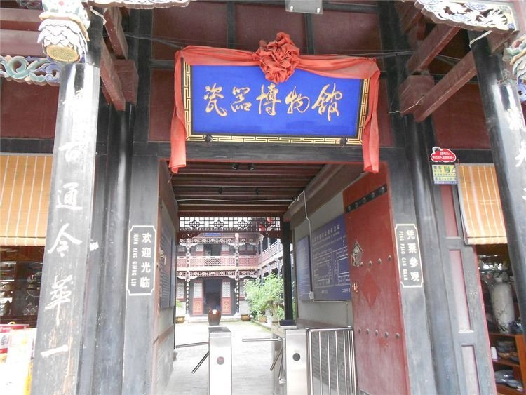 赊店——社旗山陕会馆之行 - 南阳游记攻略【同程旅游攻略】