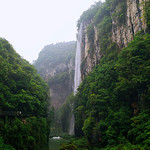 古苗河大峡谷