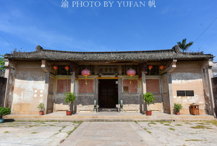 龙湖古寨阿婆祠
