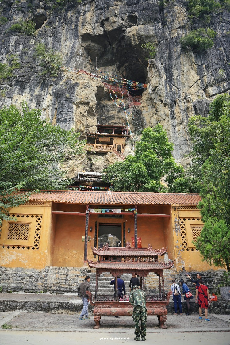 【天等小记】登一座山爱一座城 看一片天等日夕晨