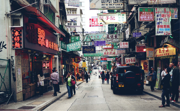 榛美去的小世界 · 香港hongkong.澳门macau || 所有物是人非.