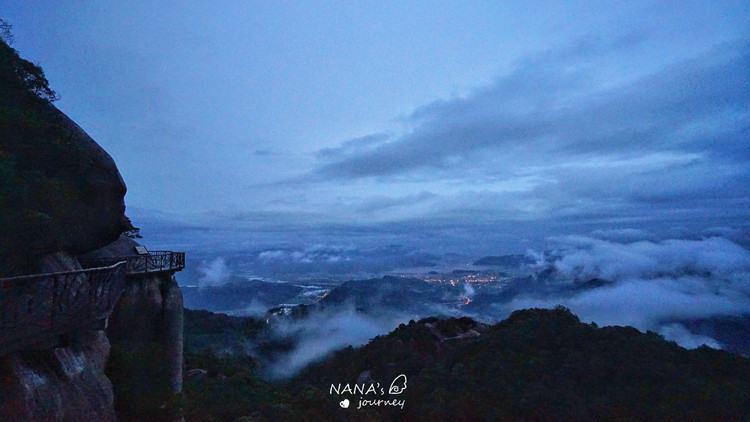 【太姥山验客】梦醉太姥,心醉嵛山