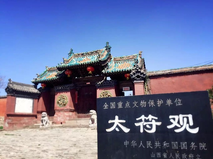 关于礼佛起鸡皮疙瘩的信息