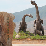 世界恐龙谷旅游区