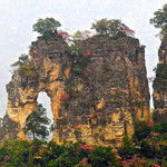 九路寨生态旅游区