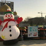 鸿坤冰雪乐园