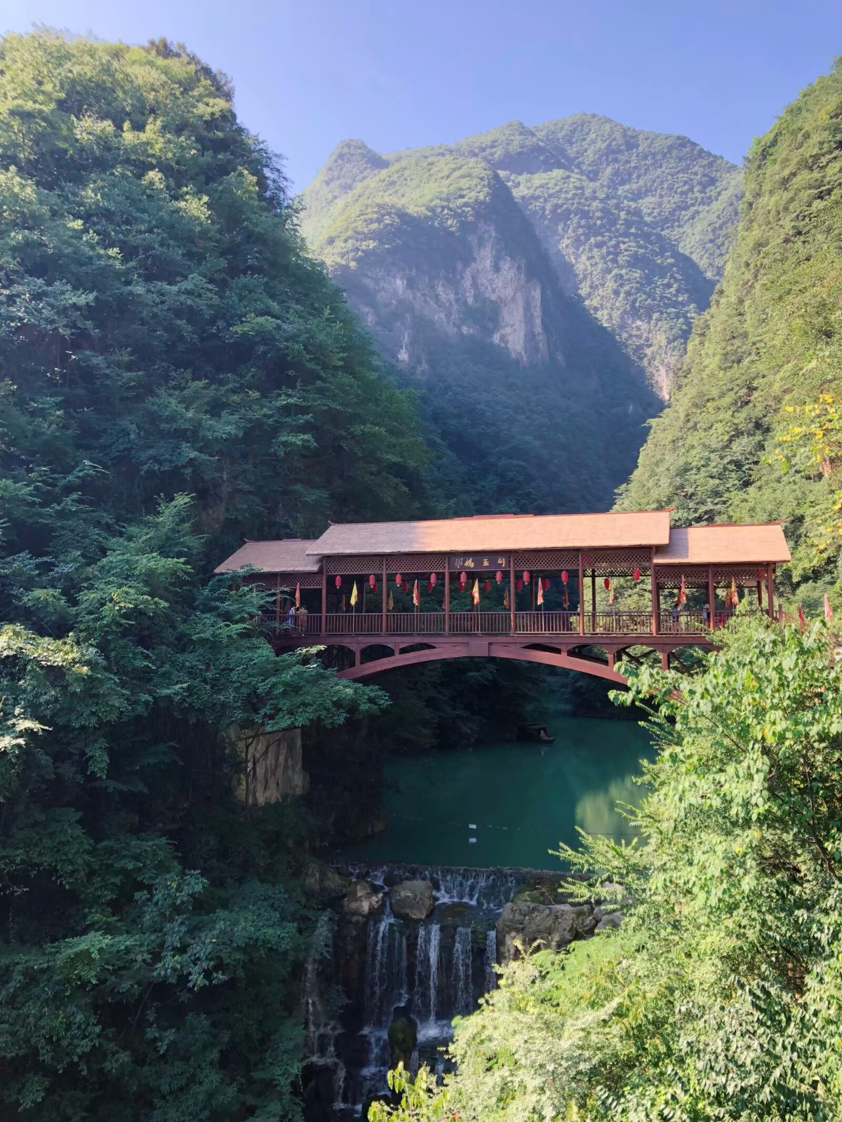 乐游保康—纵享山水之乐_同程旅游攻略
