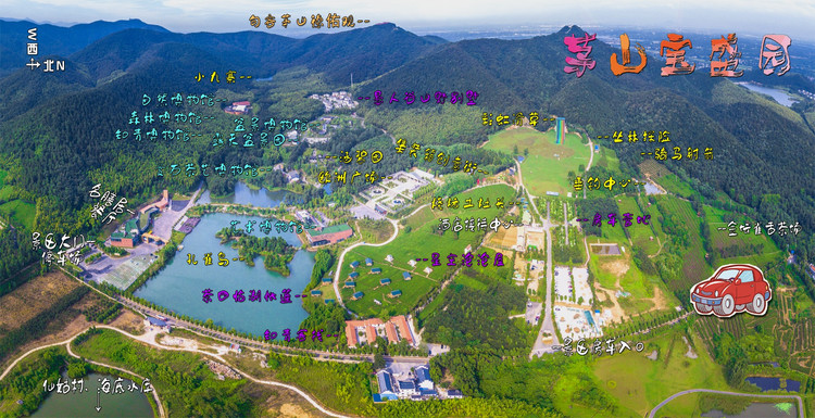 茅山 宝盛园野趣旅游度假区,坐落在 江苏 金坛 