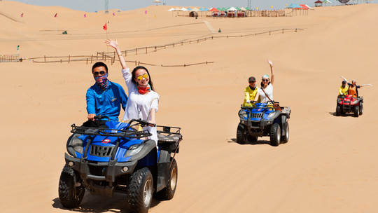 鄂尔多斯响沙湾门票预订_鄂尔多斯响沙湾门票