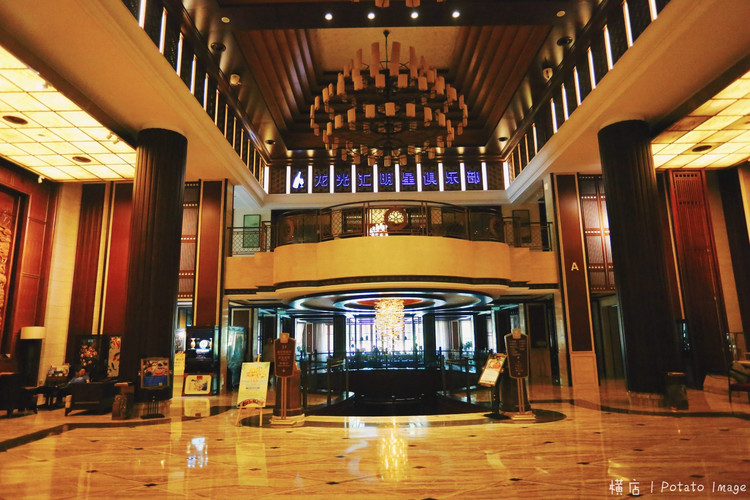 东阳龙景雷迪森庄园