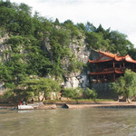 浯溪碑林