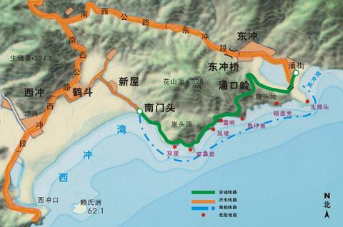 在刚出发的海岸,可以看见近处海中的小岛赖氏洲,还可远远看到三门岛的