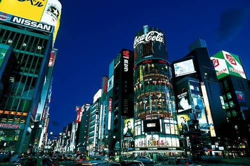 大连到东京5日自由行_大连到东京自由行旅游