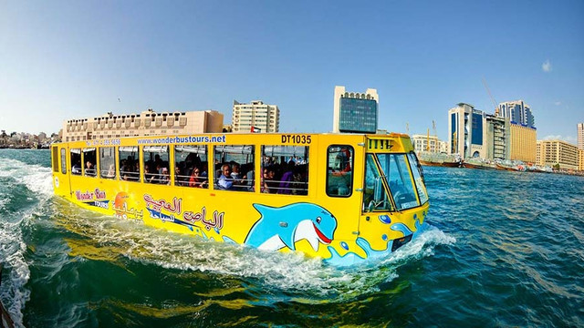 迪拜奇幻巴士(Wonder Bus)观光车_价格_优惠