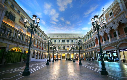 珠海到澳门跟团游