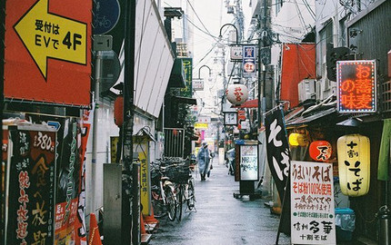 潍坊到日本跟团游