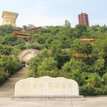 丰都五鱼山玉皇圣地旅游景区