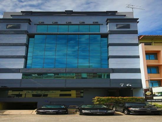 槟城亿敦大酒店 (eton hotel)