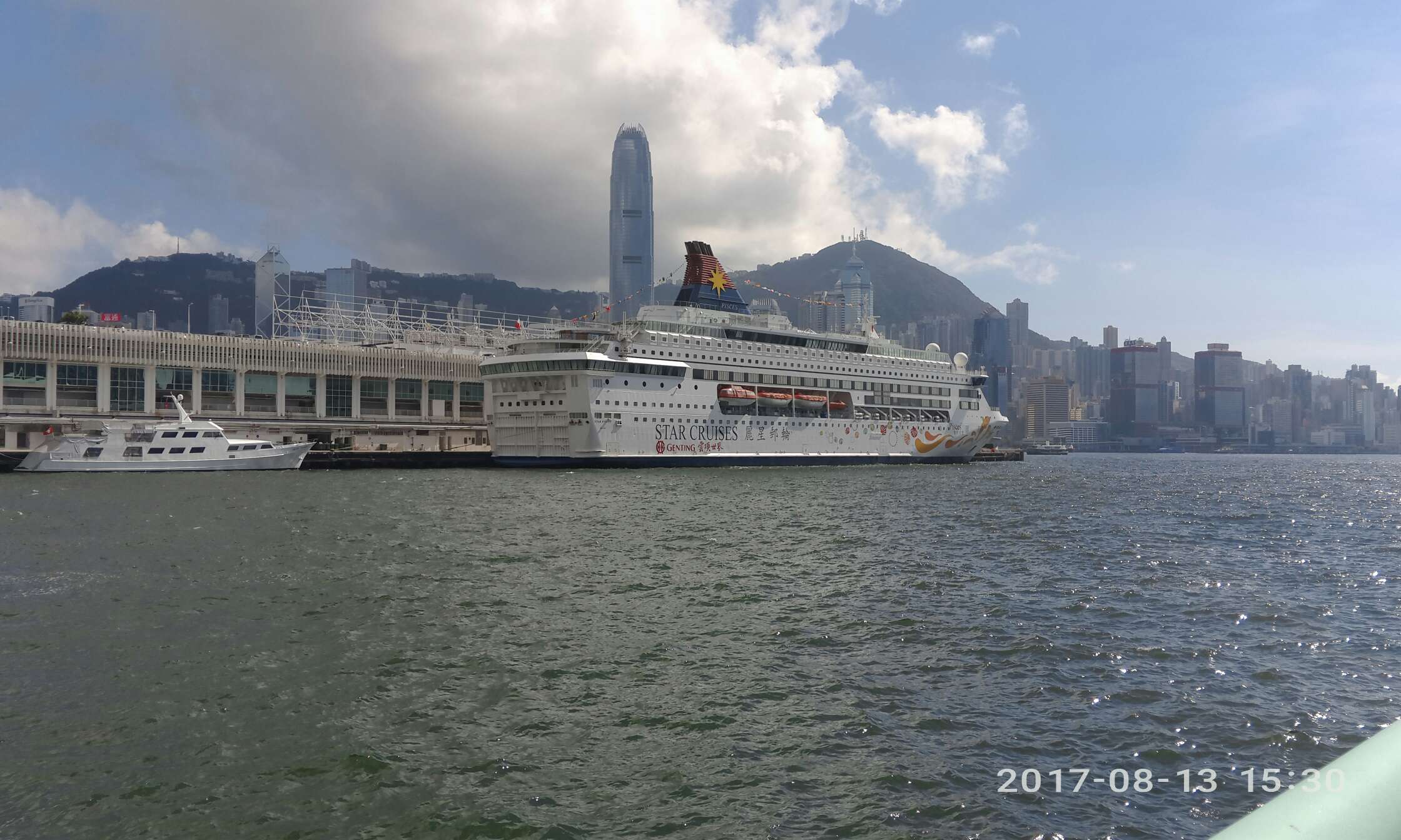 【中港通】广州\/深圳至香港(市区\/港岛\/机场\/九