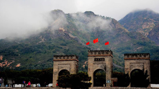 角山长城景区门票