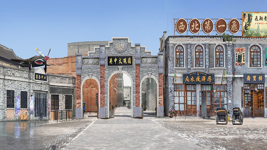 袁家村关中大观园门票预订_袁家村关中大观园