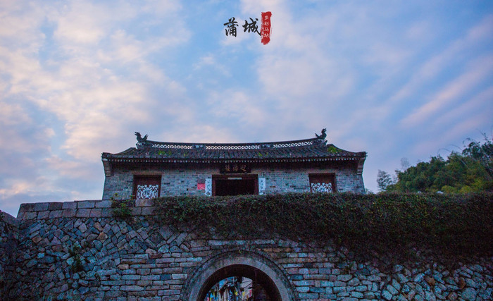 周末旅游去哪儿?苍南这个叫马站的小镇或许会给你惊喜