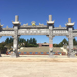 库伦三大寺