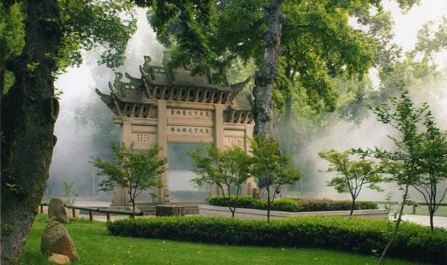 苏州市天平山风景名胜区