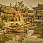 沈坤状元府