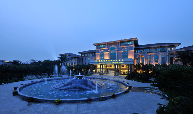 聚龙湾天然温泉度假村