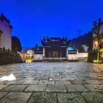 璟园古民居博物馆