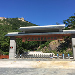 安徽大龙山乌龙溪景区