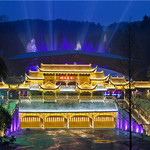 凤凰《边城》大型森林实景演出
